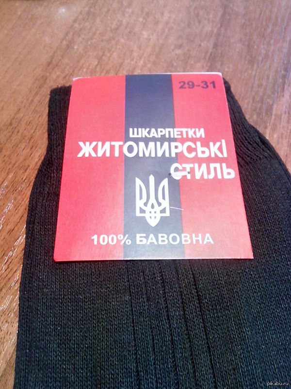 ����� �����...