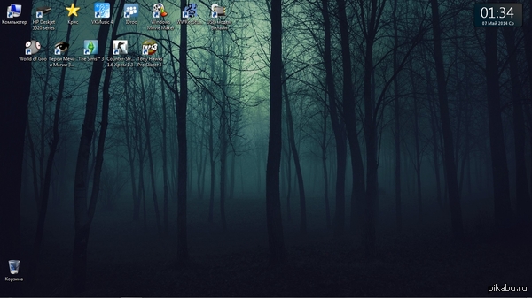 Игра Холмса