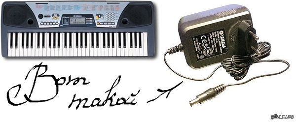 , !   PA-3C  PA-3B    .    ,        . ,   ?
