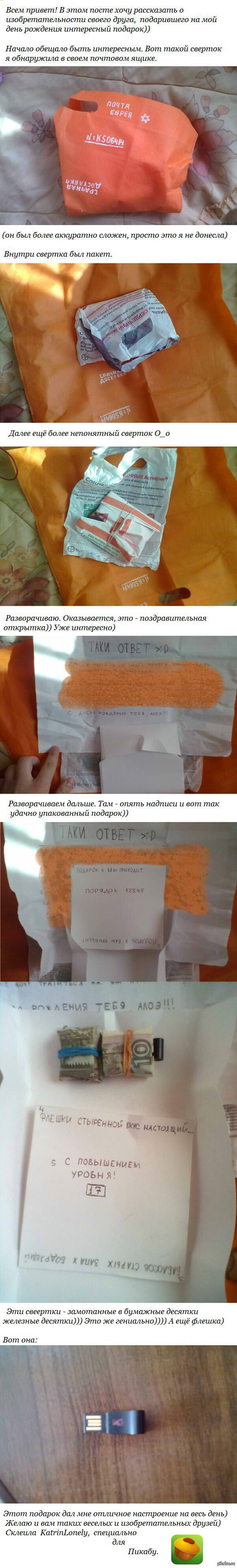 ���������� �������