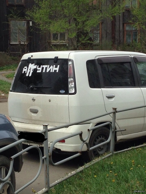 По стопам Ноггано