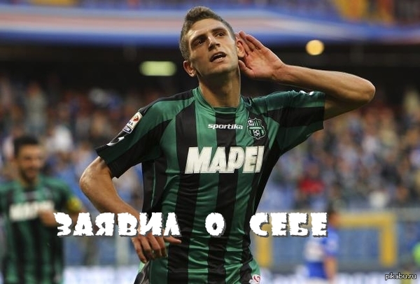 Domenico Berardi - My, Football, Italy, Domenico, Berardi, Milan, Fiorentina