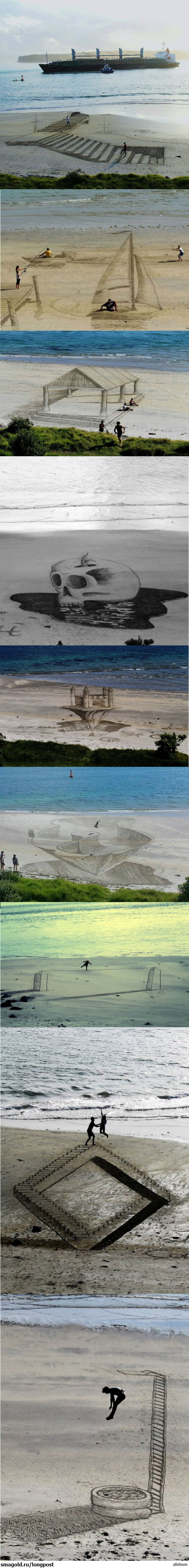 3D-     (Jamie Harkins)