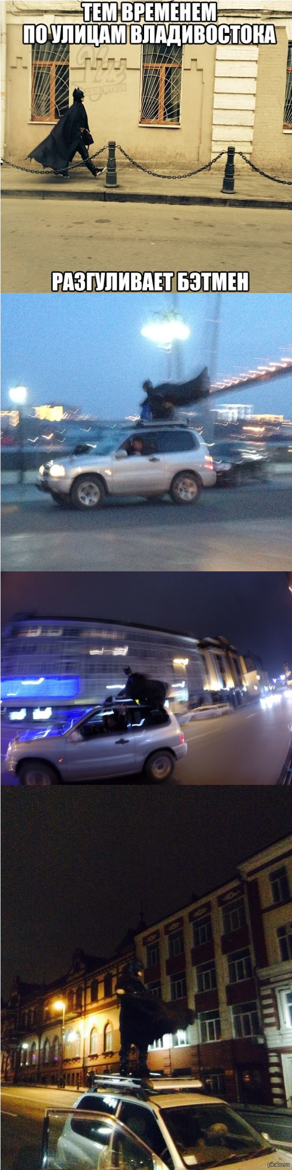 ��� �������� �� ������������.