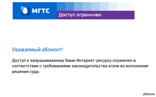 ��������� �� ������? �������� wi-fi ��� ������� ����� �� ���� ����� �����.
