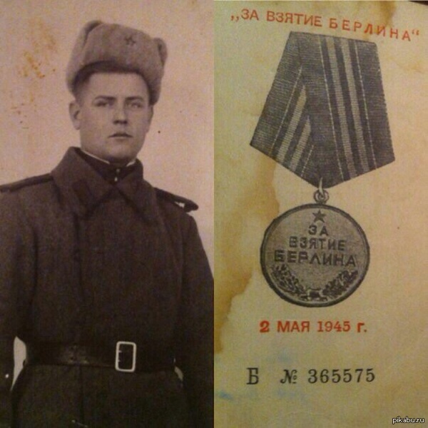 ��� ������. ��������� ���� � �������. ������� ����� ����������. ������� ������. � �������!