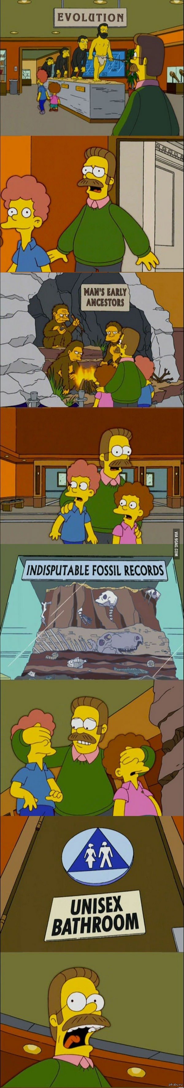 Музей кошмаров для верующих.