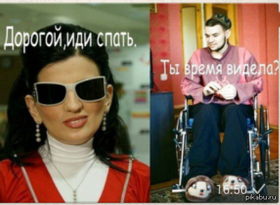 ������ ������