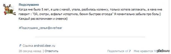 ��� �� � ��� ��� �����...