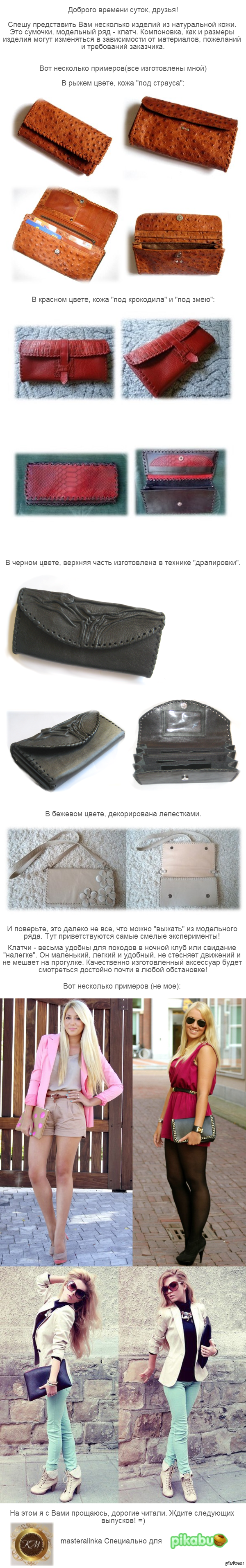 ������� ������� ������ ������. ������.