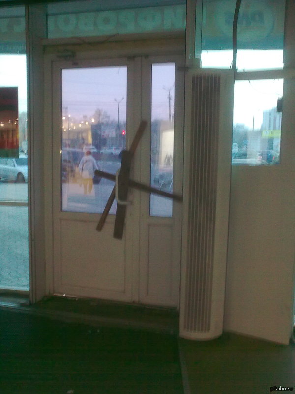 ������� �����.