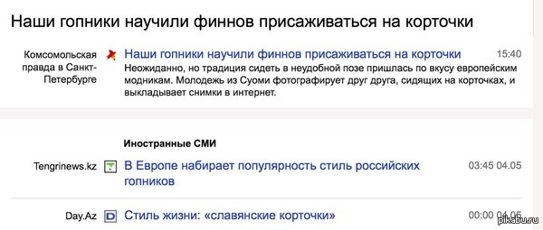 � �� � ������ ����������� ��� ���������� �������� �� ���������� ������������� � ������!