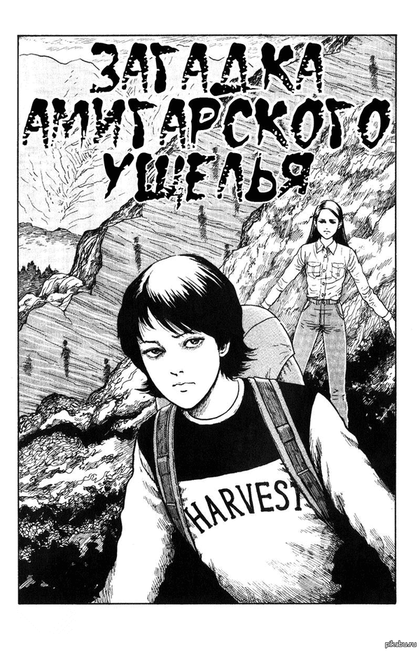 ����������� ������. ����� 1 �� 2