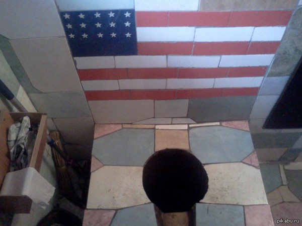 ��������������� � ����� ����.