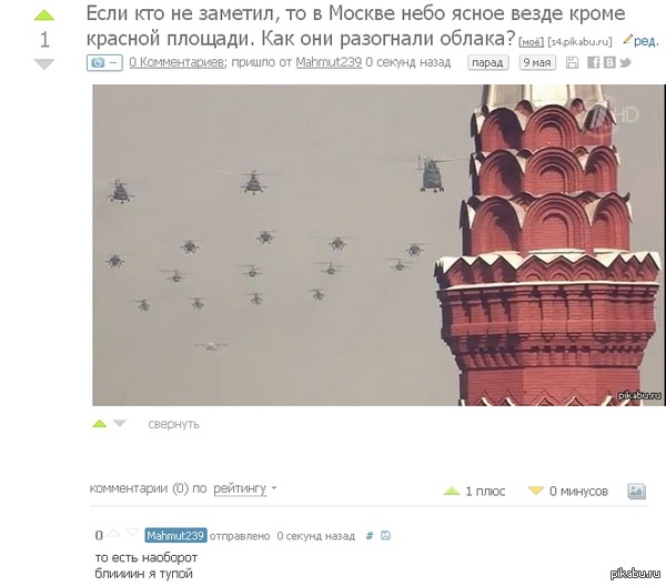  ,      -   ... 