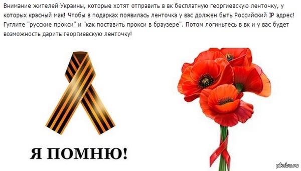 ������� � ������� �� ��� ����� ������������ �������� � ������ ����� �� ����!!!