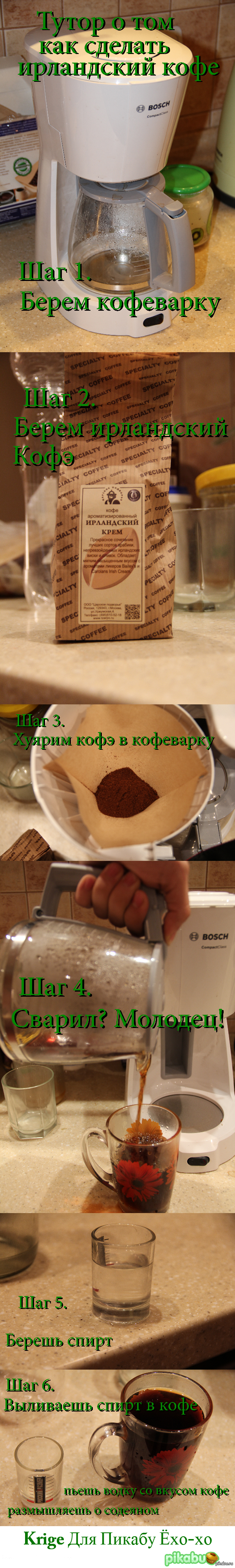 ����� ���������� ����