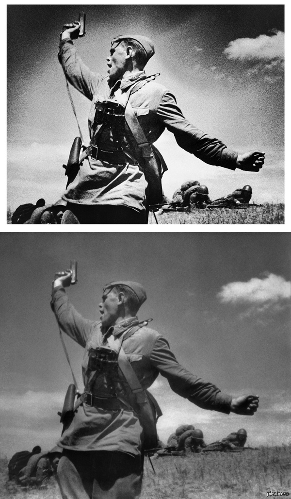 «Политрук»