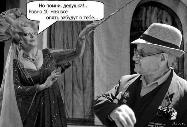 ������� ������ ...