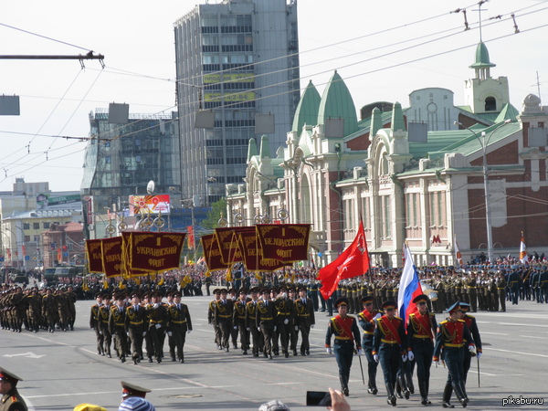 � ���� ������, ������!