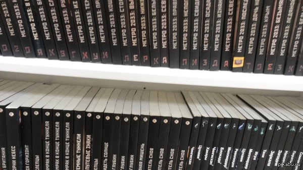 ��� �� �� ���, �����