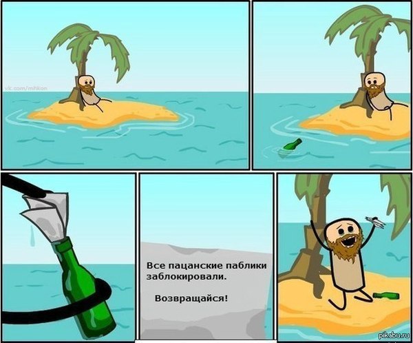 ���������� �������)