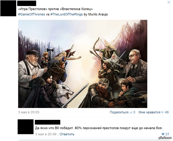 ��������� ����� ������ ���� ���������