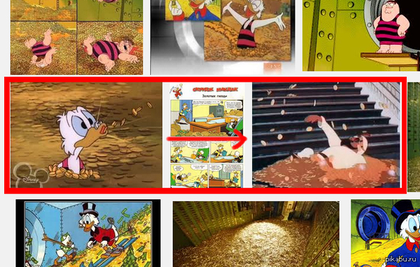 Золотой дождь | Пикабу