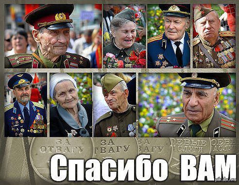  ,   .      .  ,  ,  ,  .   ...