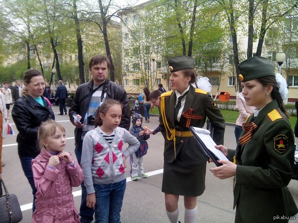 �� ��� ����������: