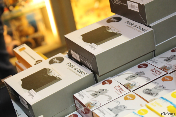 ���������� ���������� Pick a boo!