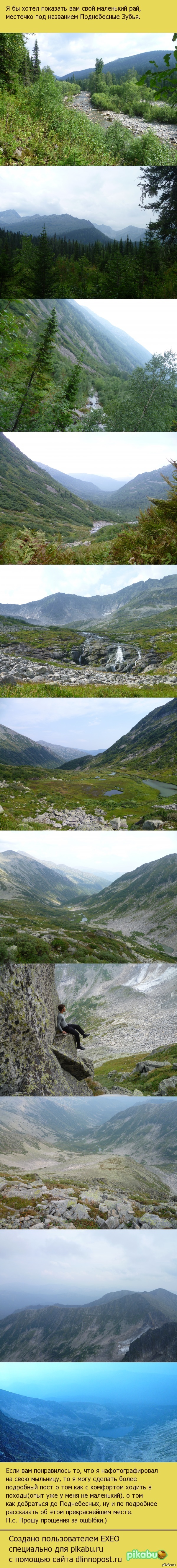 ����������� ����� ��� ��� ��������� ���