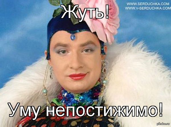 � ����� �� �������������� ������� ����� ��� "������ � ������" �� ����������� 2014... ����, ����, ���� ������.