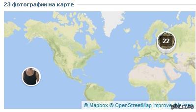 Карта Фото В Контакте