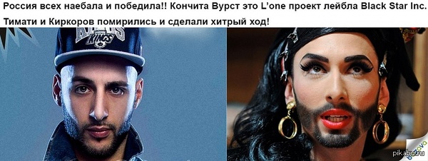 ������ � ������� ����