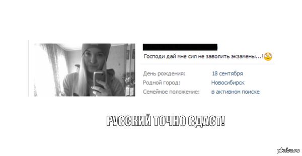 ����� ����������� ����������:)