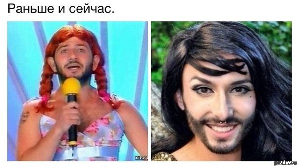 В свете последних событий.