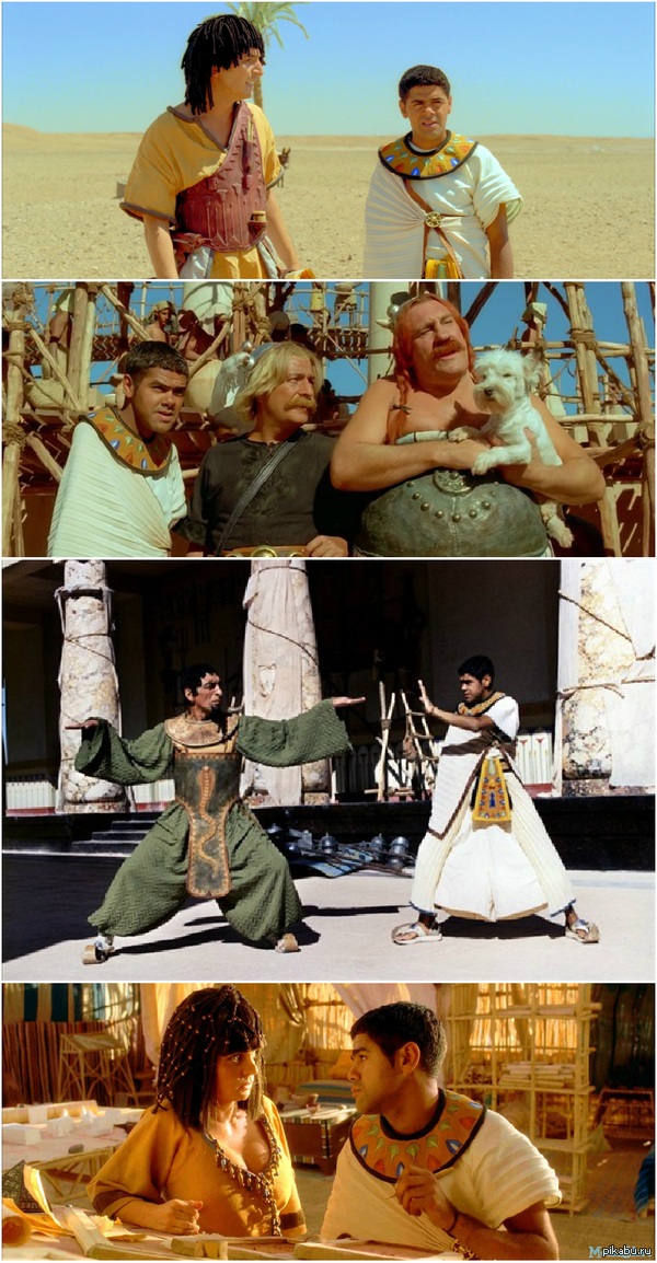 Изюминка одного актера.