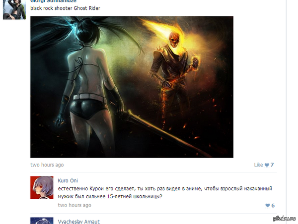 ������ �����