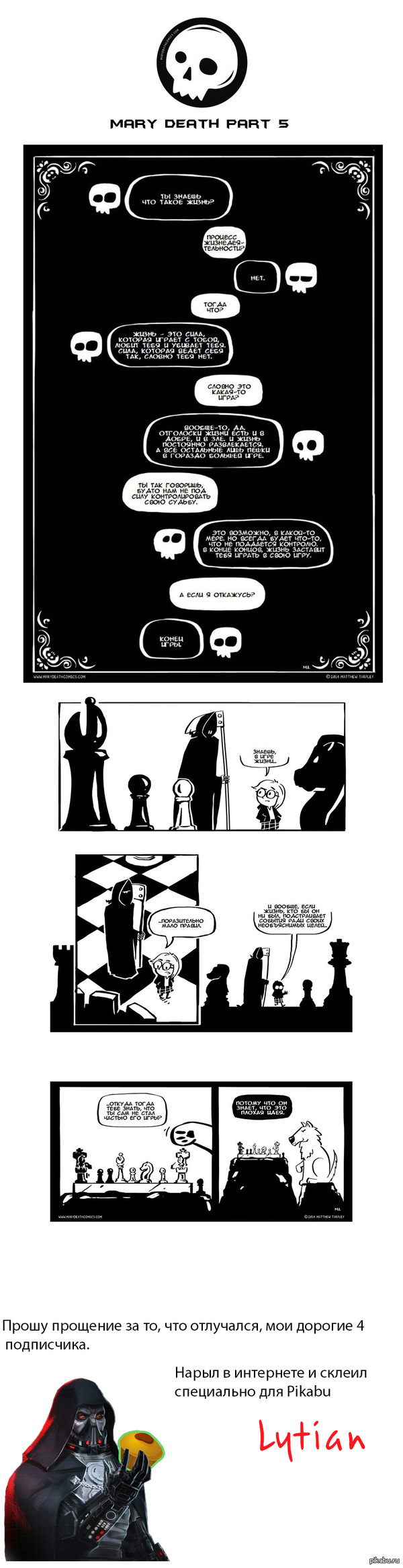 ������� ��������� �� ������