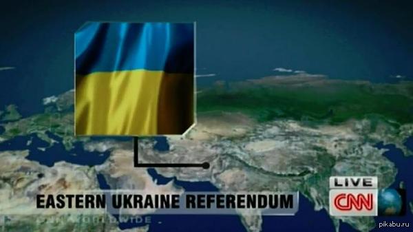 Телекомпания CNN разместила Украину на карте на месте Пакистана