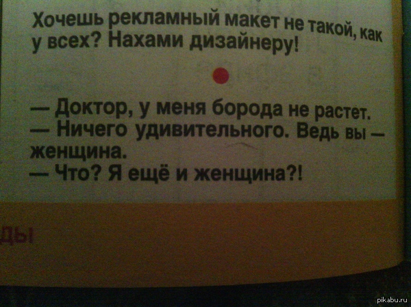 � ����� ��������� �������