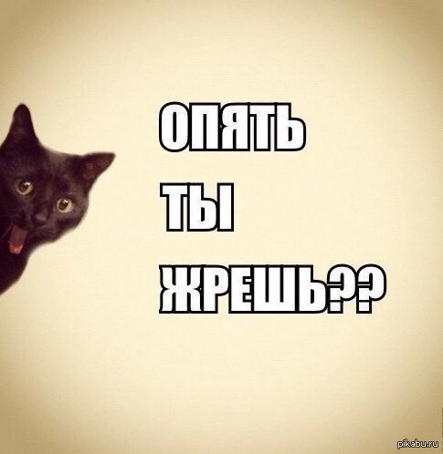 Лето близко......