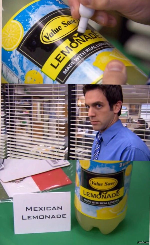 Гениальная и простая идея для мексиканской вечеринки