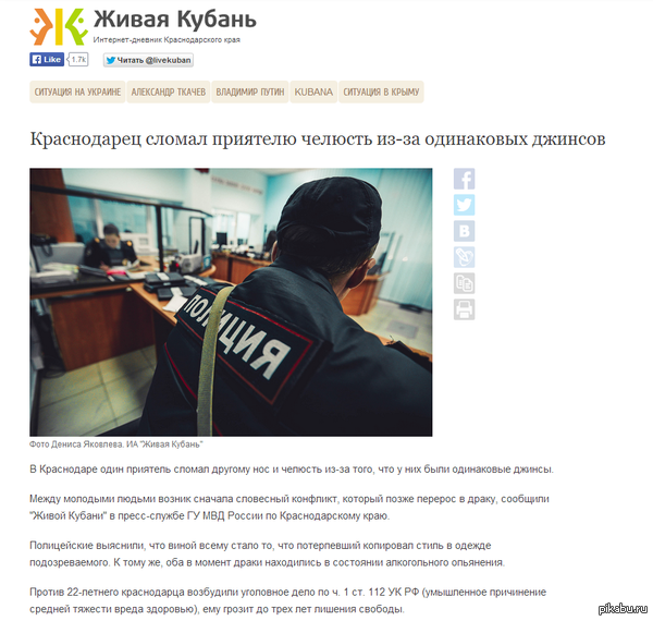� ������� ��� ��� ������� ��������...