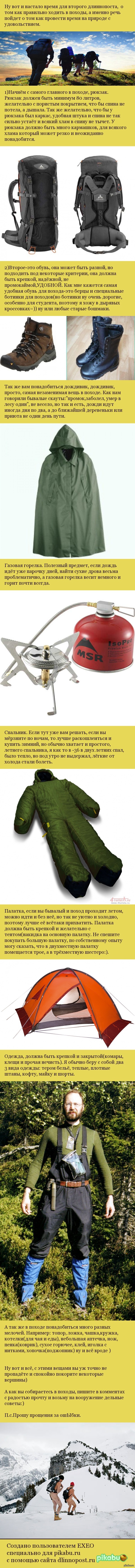 ��� � ��������� ������� � ������ ����� � �������� ������ ������������� ������.