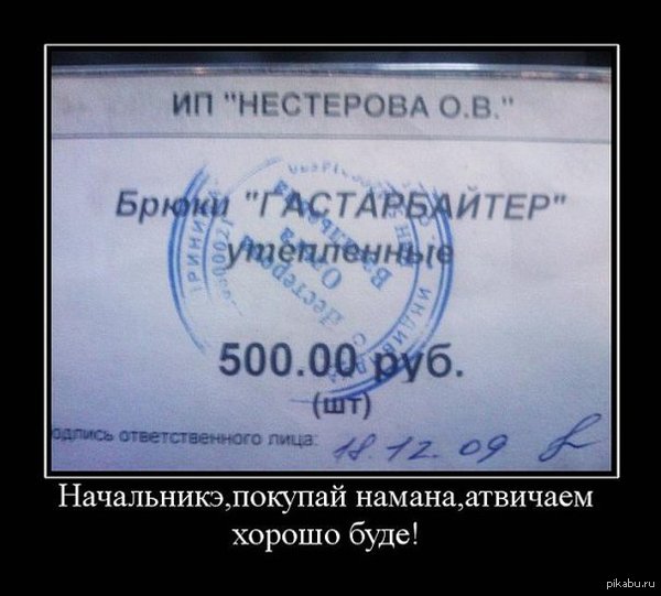 И Снова Новокузнецк и мои наблюдения)