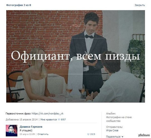 ����������� ������ )