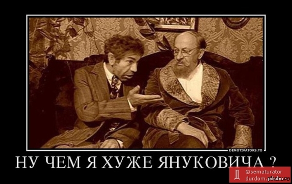 а почему бы и нет )