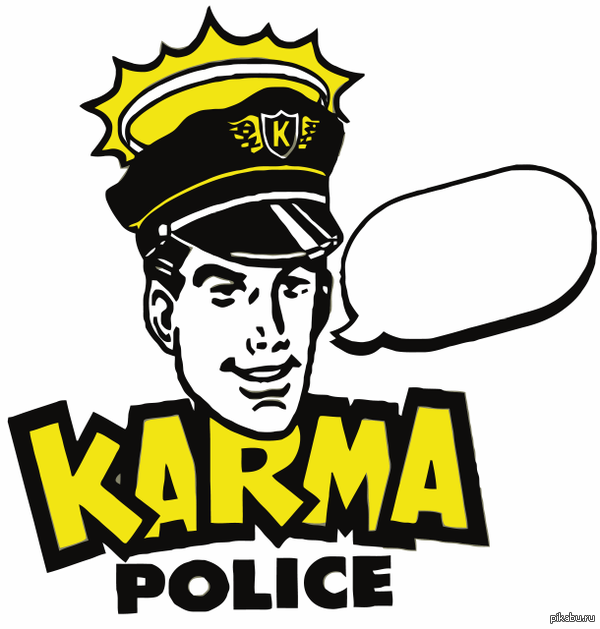 Karma Police